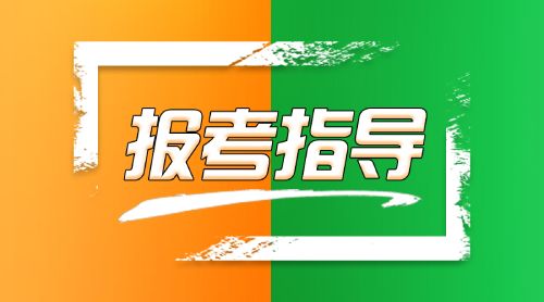 石家莊焊工證報名流程報名費多少錢