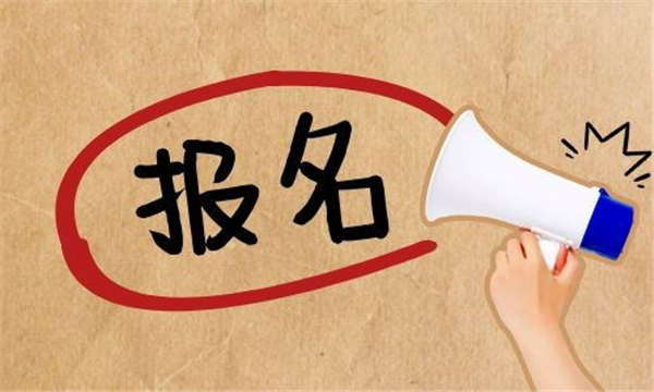 合肥起重工證報(bào)名要多少錢什么時(shí)候報(bào)名