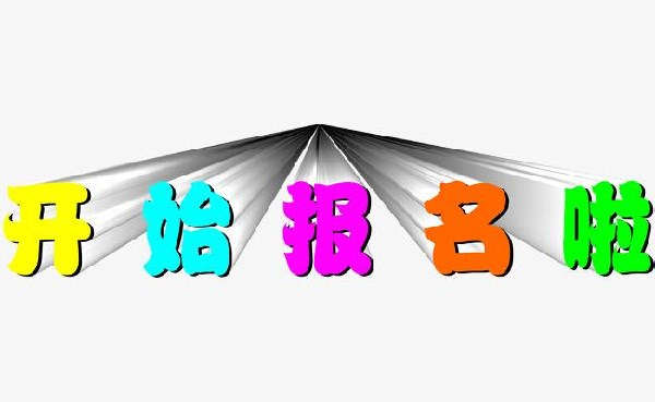 d9ecda2a756e063801a8f51f4e32d202.jpg