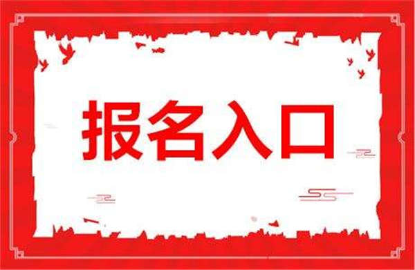 起重工證在哪考?要多少錢