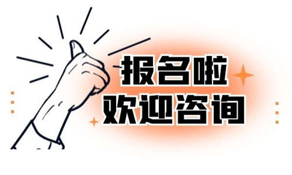 考起重機證怎么報名?在哪考？