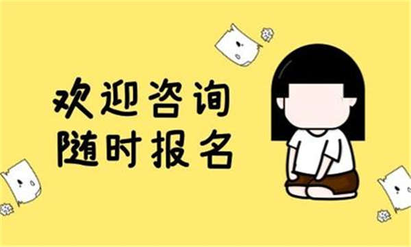 起重工證在哪里考取多少錢