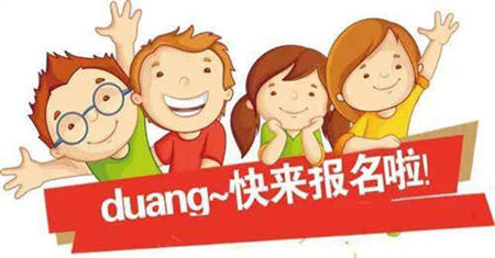 肇慶資料員證怎么考報(bào)考需要什么條件