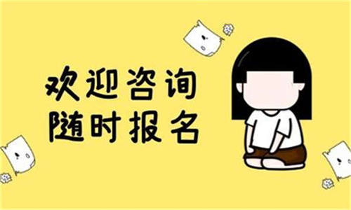麗江挖掘機證好考嗎？怎么報名