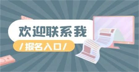 安全員證要哪些材料需要什么學(xué)歷