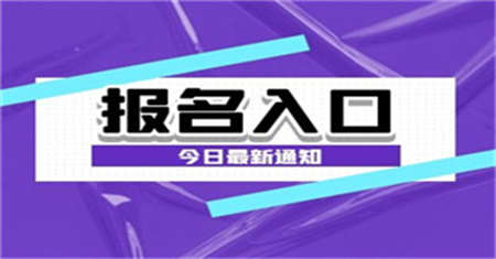 資料員報考需要什么專業?