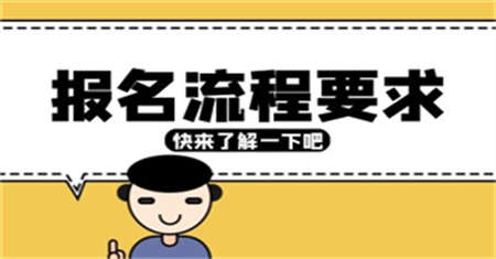 資料員是做什么的？如何成為一名優秀的資料員？