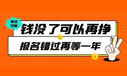 裝載機(jī)證哪里考一年考幾次