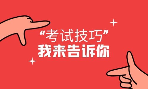 哪里可以考裝載機(jī)證好考嗎