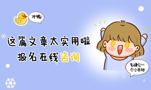 挖掘機(jī)證考下來(lái)要多久考個(gè)難不難