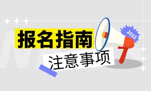 考裝載機證需要多長時間考試難不難