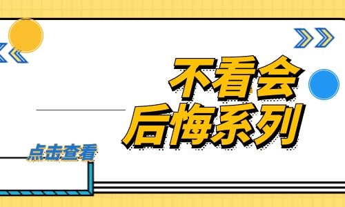 深圳起重工證報(bào)名時(shí)間考試內(nèi)容有哪些起重工證報(bào)考時(shí)間考試試題有什么?