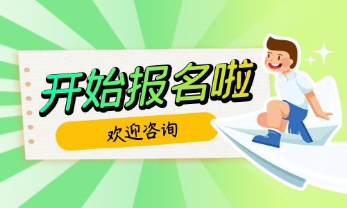 　裝載機(jī)證有幾種?有幾個等級