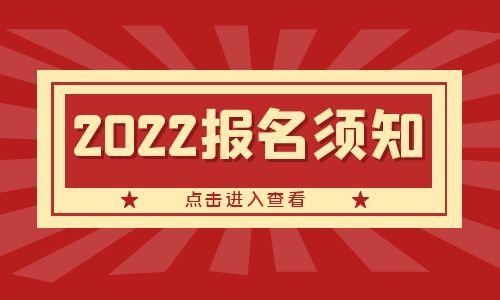 裝載機(jī)證去哪里考?考了有什么用