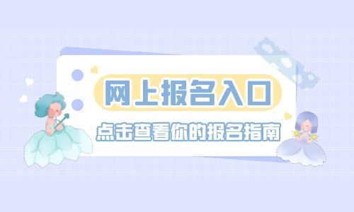 裝載機(jī)證考試難嗎?在哪里查詢
