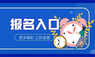 叉車培訓怎么報名？培訓什么？