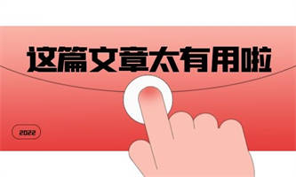 安全員證的報名條件是什么？怎樣考取？