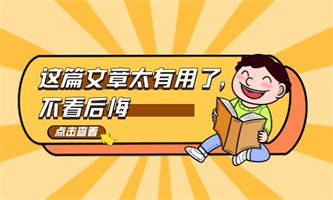 安全員報(bào)考要求什么學(xué)歷？
