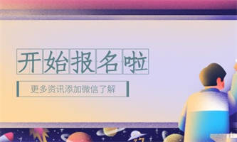 起重工證報考條件要什么資料？