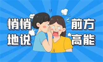 起重工證怎么考？怎么查詢的？