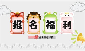 起重工報考條件考核方式是什么？