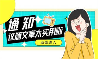 安全員c證考試科目是什么？