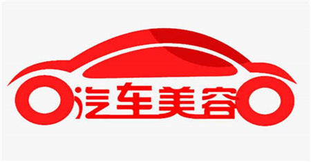 汽車維修工證有幾個等級適合哪些人考