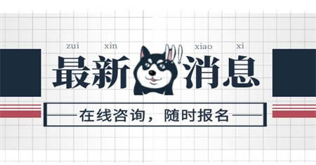 昆明汽車維修工報名入口多少錢?