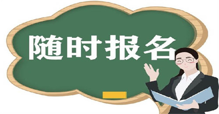 連云港汽車維修工考試考哪些內容