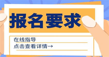 珠海汽車維修工報名時間需要什么條件