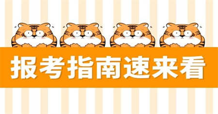 銅陵汽車維修工證書報(bào)考條件是什么怎么報(bào)名
