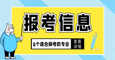 金華汽車維修工證書怎么考要考哪些