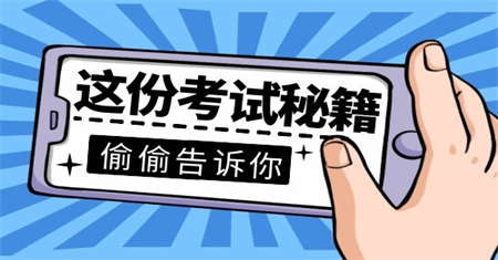 淮南汽車(chē)維修工報(bào)名條件在哪里考