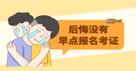泉州汽車維修工報(bào)名條件要多少錢