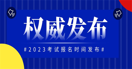 南京汽車維修工證書(shū)怎么考有什么用