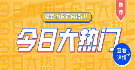 徐州汽車維修工報(bào)名入口什么時(shí)候報(bào)名