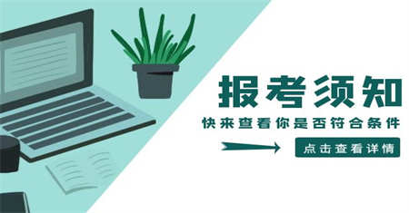 嘉興汽車維修工報(bào)名要多少錢