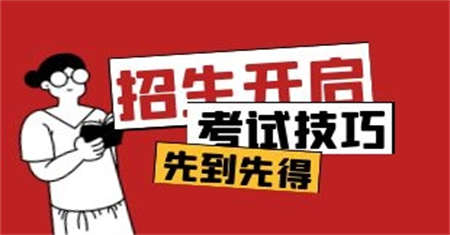 深圳汽車維修工什么時候報名怎么報名