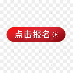 重慶起重信號工怎么考.jpeg