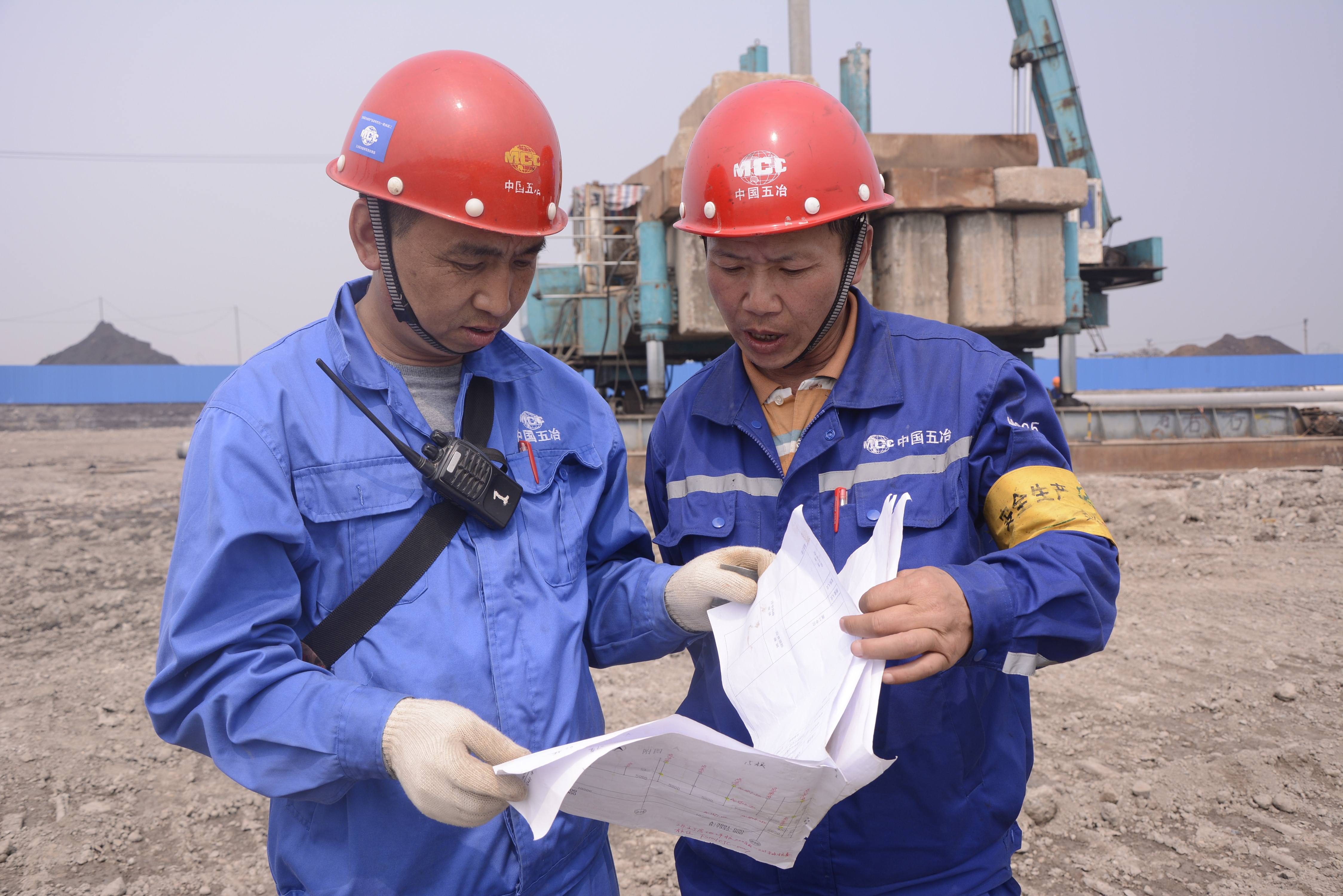 建陽(yáng)想考施工員怎么報(bào)名報(bào)考條件