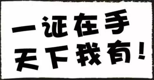 六安報名起重信號工