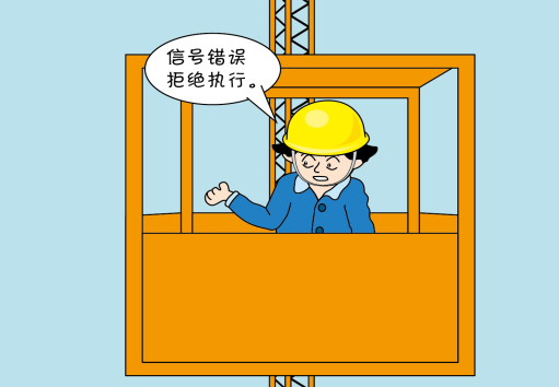 起重機(jī)司機(jī)證書(shū)哪里考怎么考怎么去報(bào)名