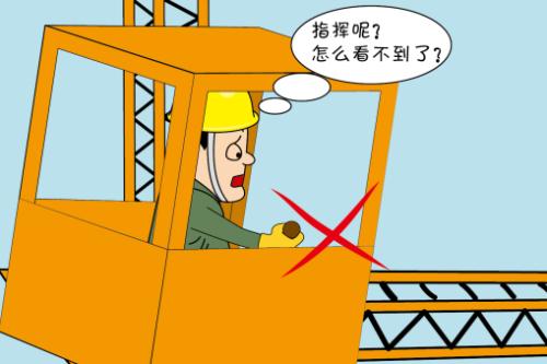 想報安全員證在網上報名靠譜嗎