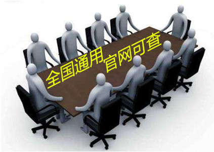 石家莊市考監理員報名入口及考試時間培訓直減