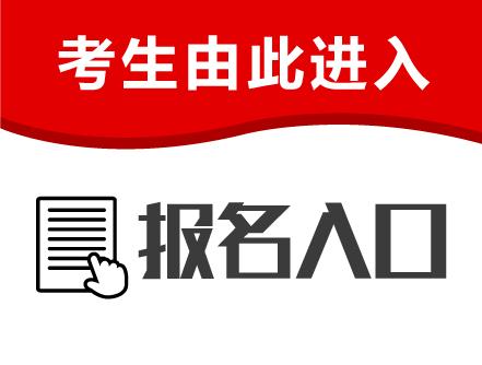 福建莆田怎么報考塔式起重機哪里有渠道報名費用多少呢