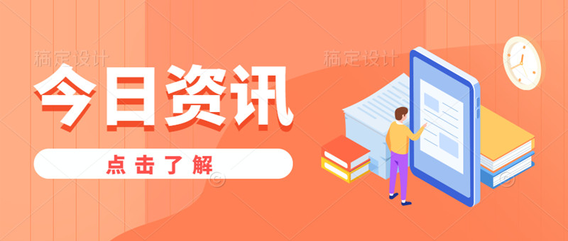 岳陽(yáng)怎么考鍋爐操作工報(bào)名入口進(jìn)入頁(yè)面實(shí)體地址