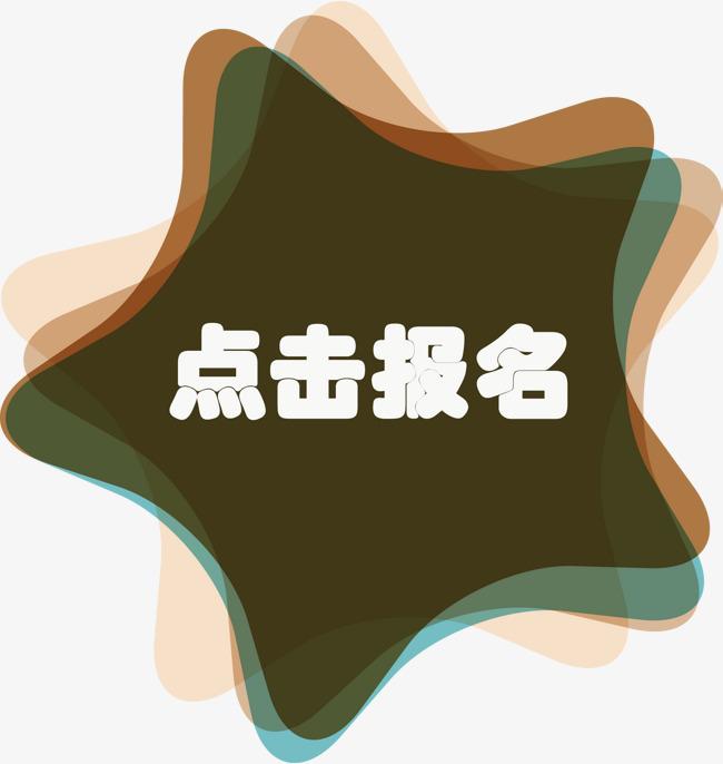 合肥考挖掘機這有模擬考試題提供想知道怎么考速進