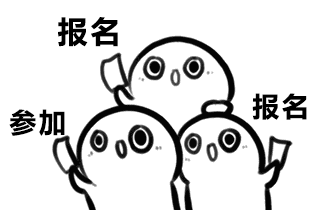 六安安全員在哪個(gè)部門查詢?cè)趺磮?bào)名考試要多少錢