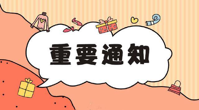 六安安全員在哪個(gè)部門查詢?cè)趺磮?bào)名考試要多少錢