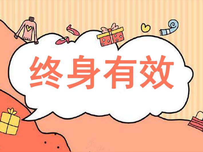 亳州報(bào)安全員需要什么證件費(fèi)用多少要走哪些流程呢